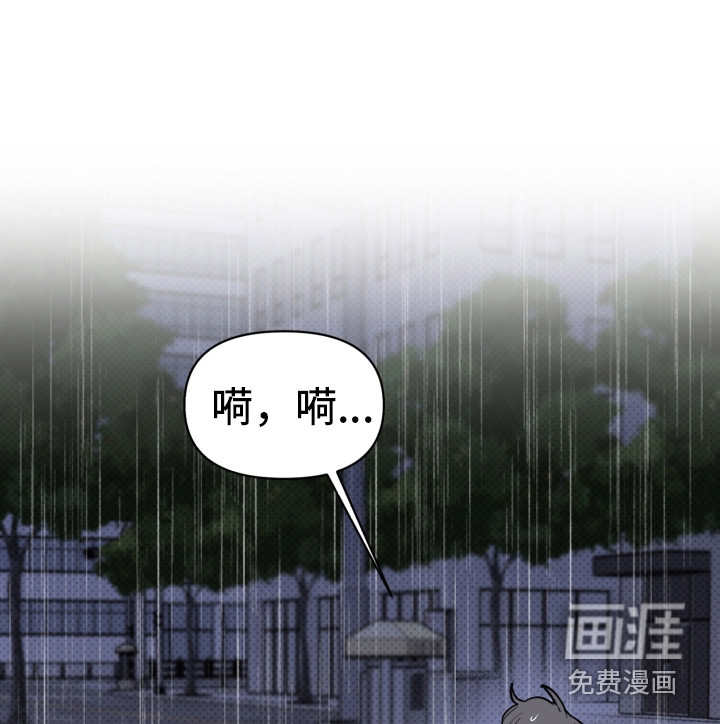 第32话9