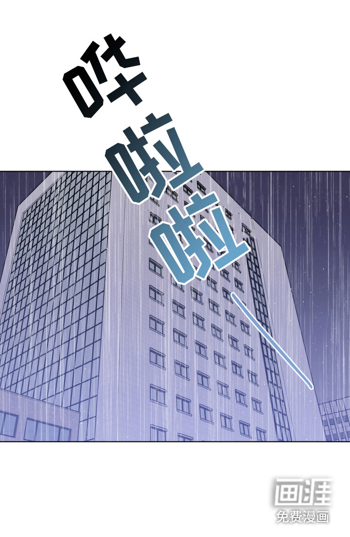 第32话4