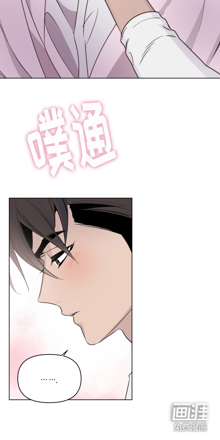 第31话14