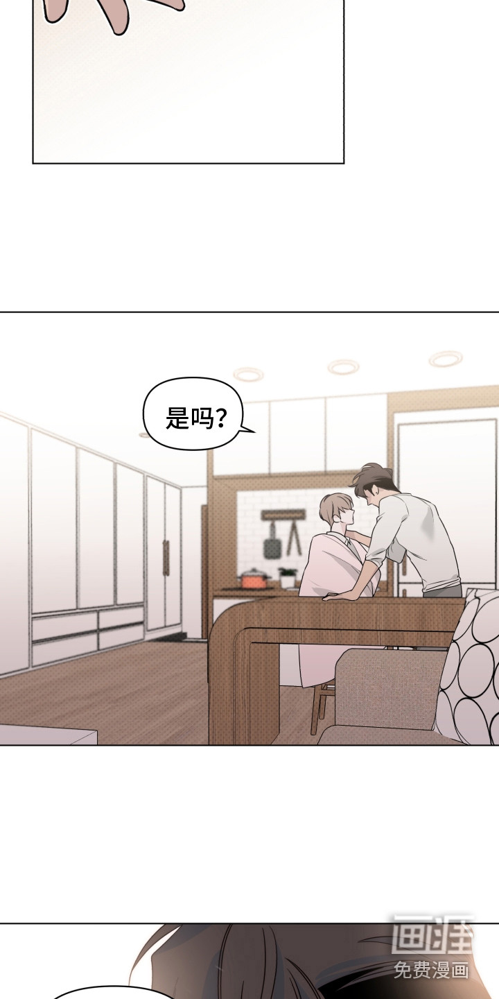 第31话18