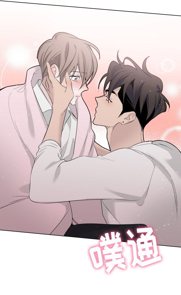 第31话11