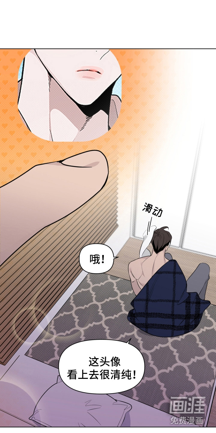 第30话1