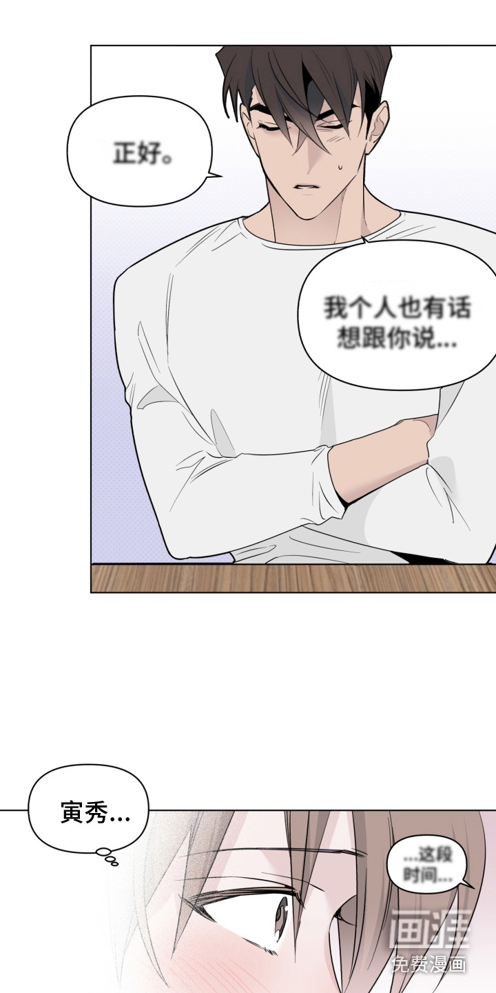 第30话18