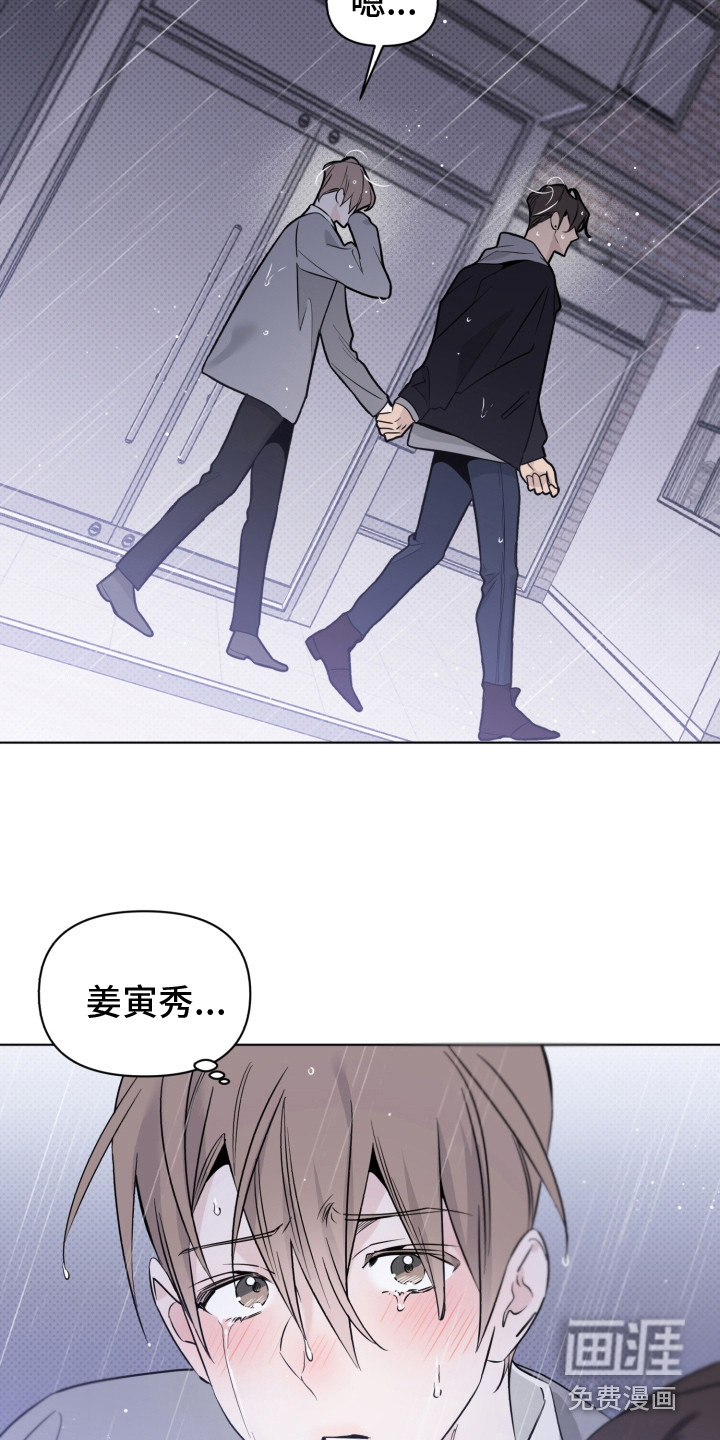 第30话10