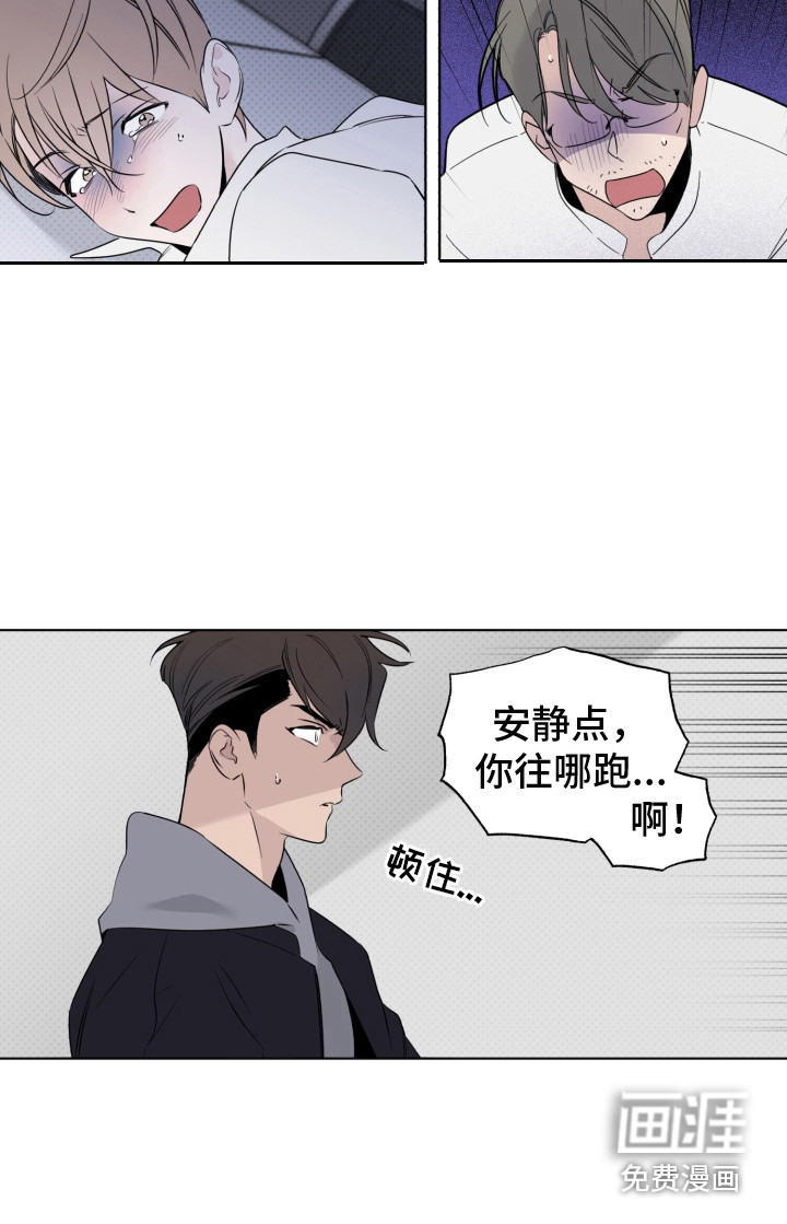 第29话1