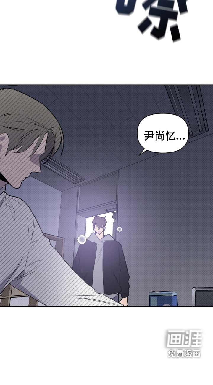 第29话4