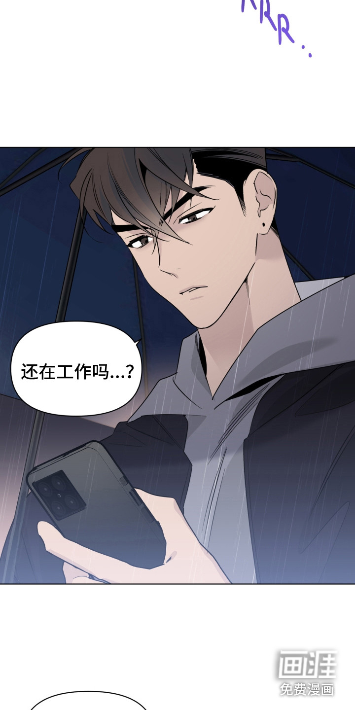 第28话10
