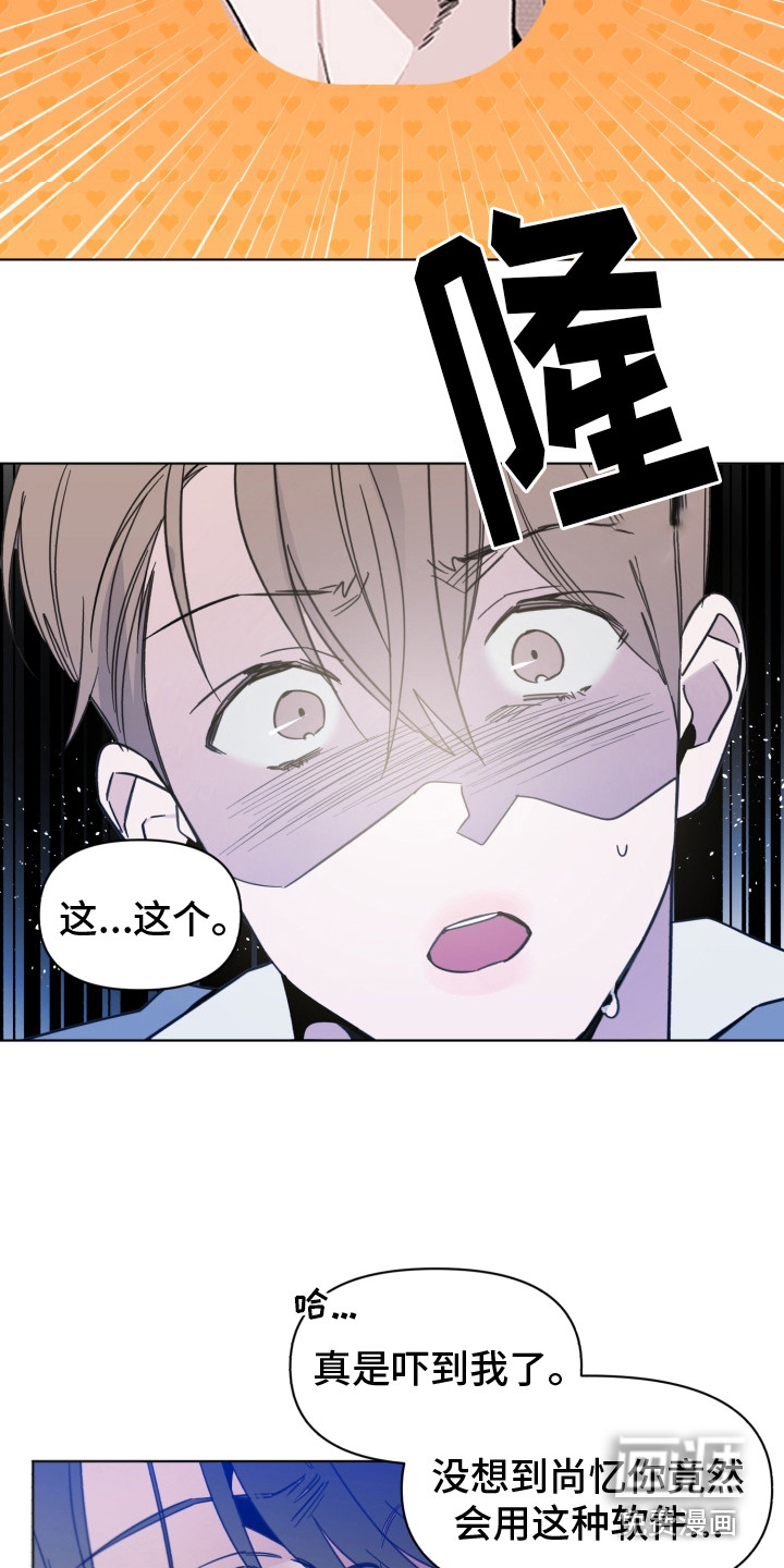 第28话5