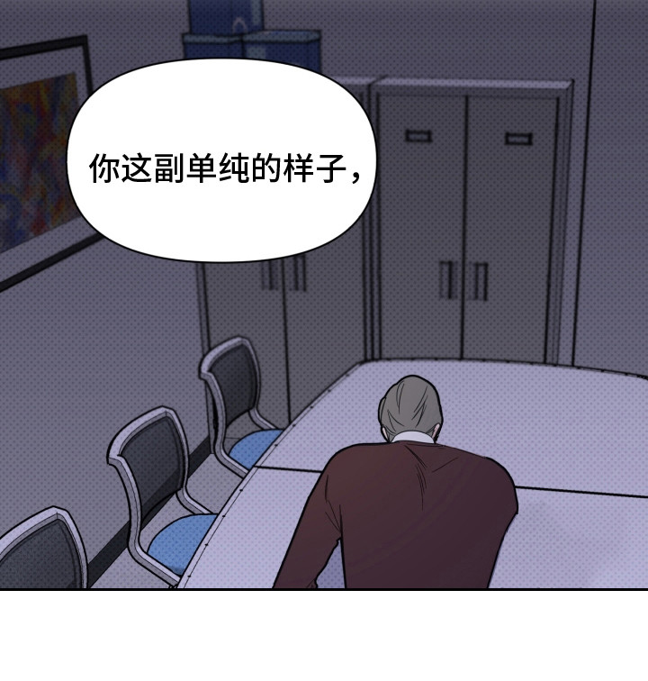 第28话1