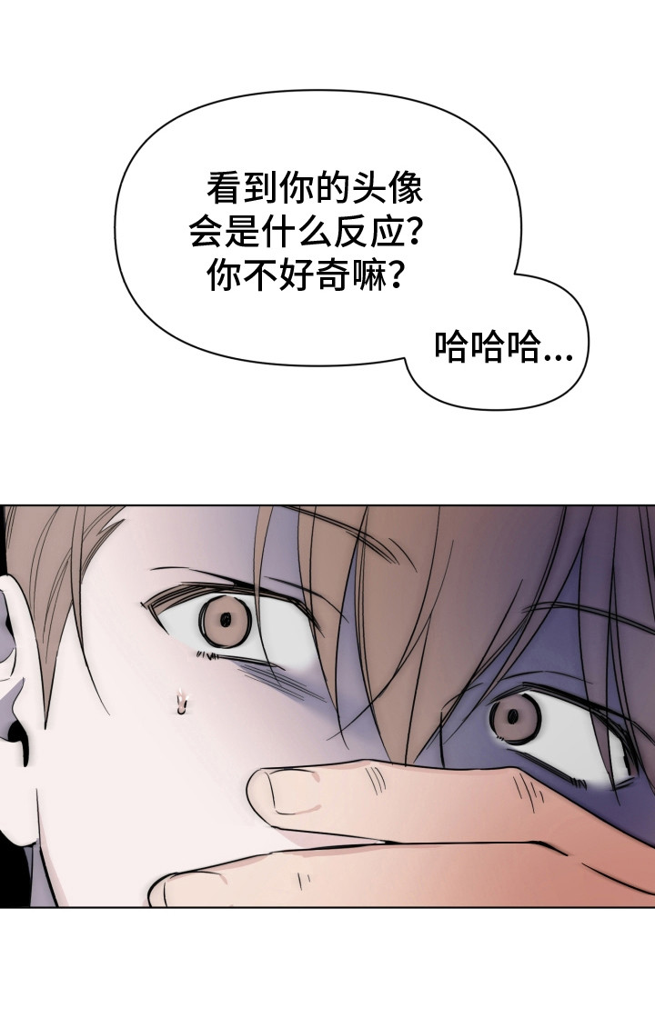 第28话20