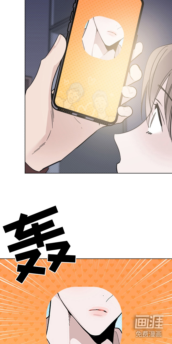 第28话4