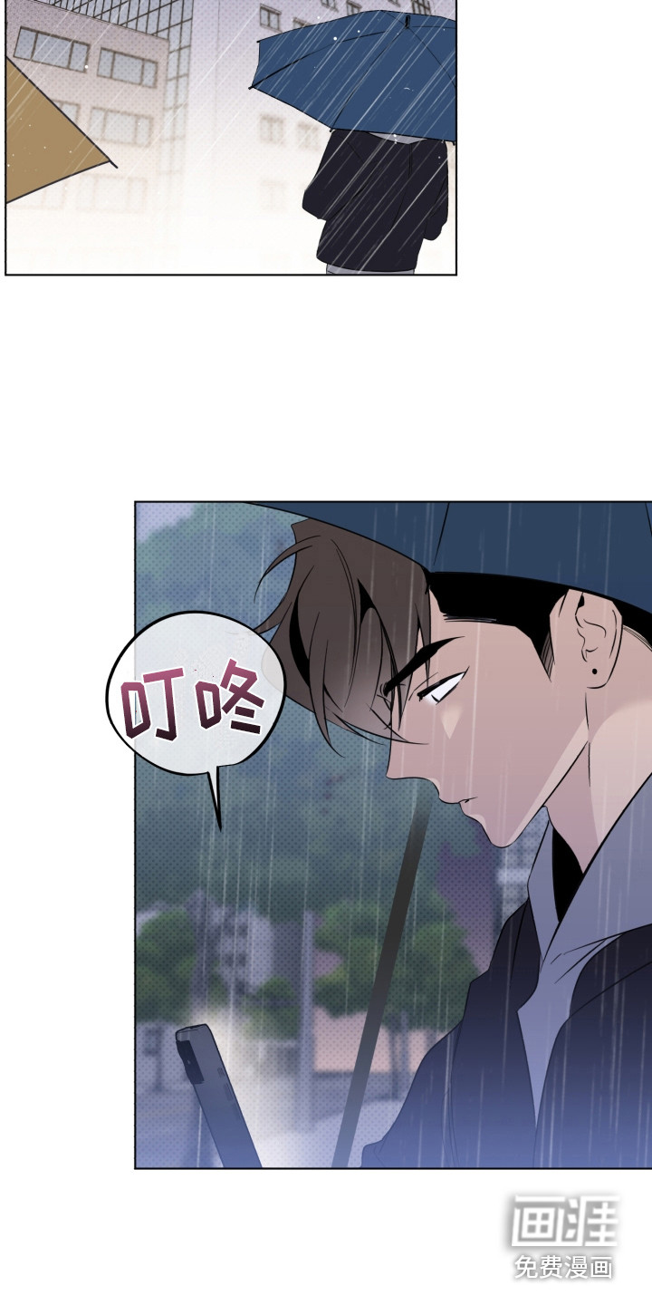 第28话12