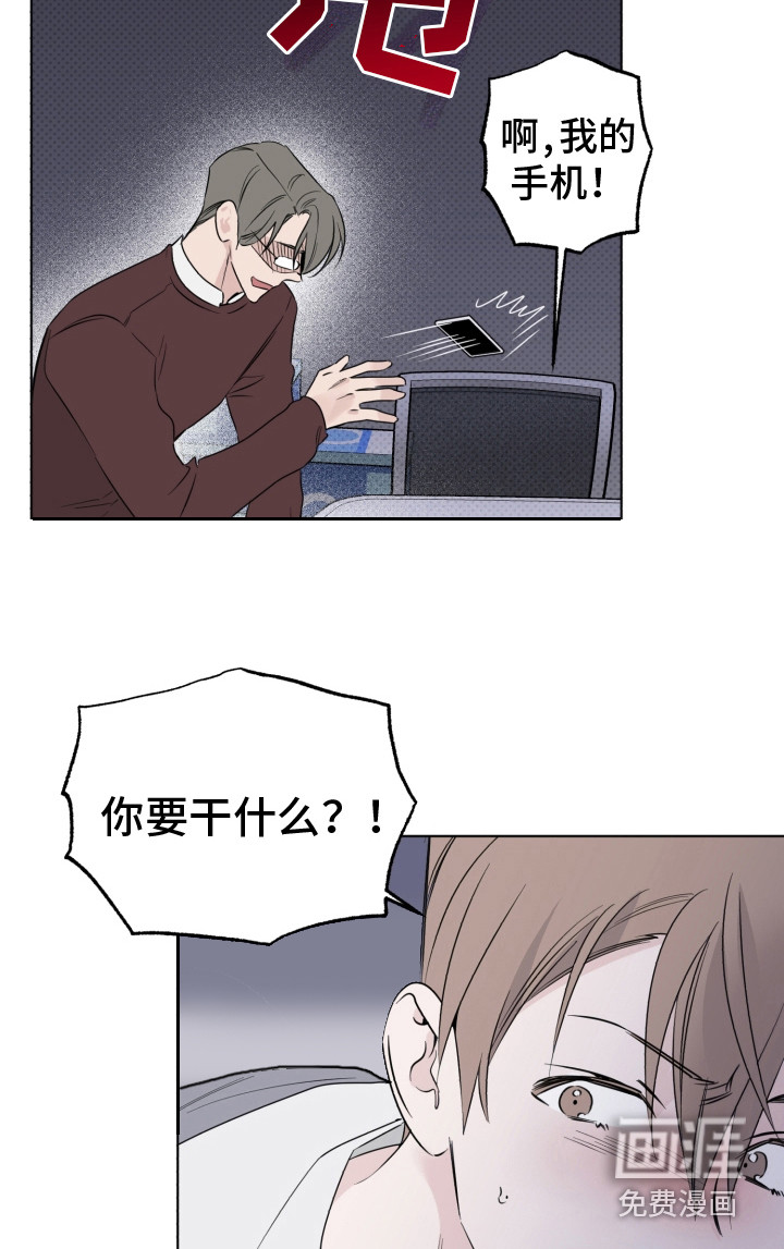 第28话15