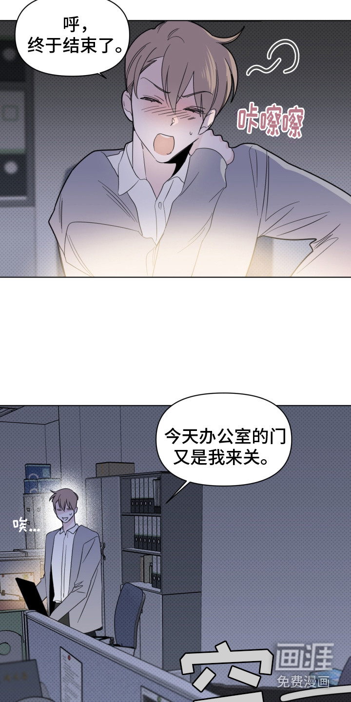 第27话1