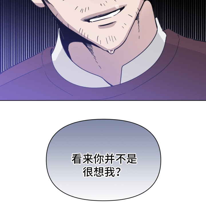 第27话8