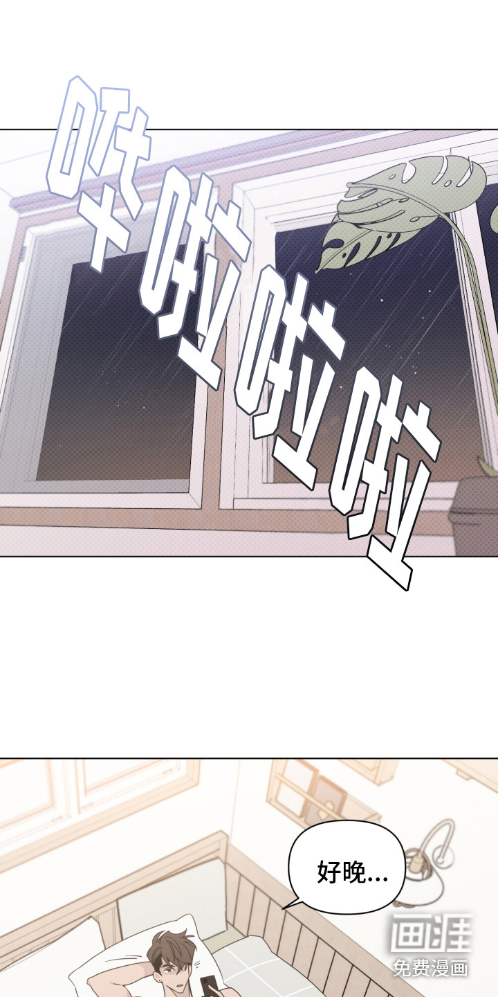 第27话9