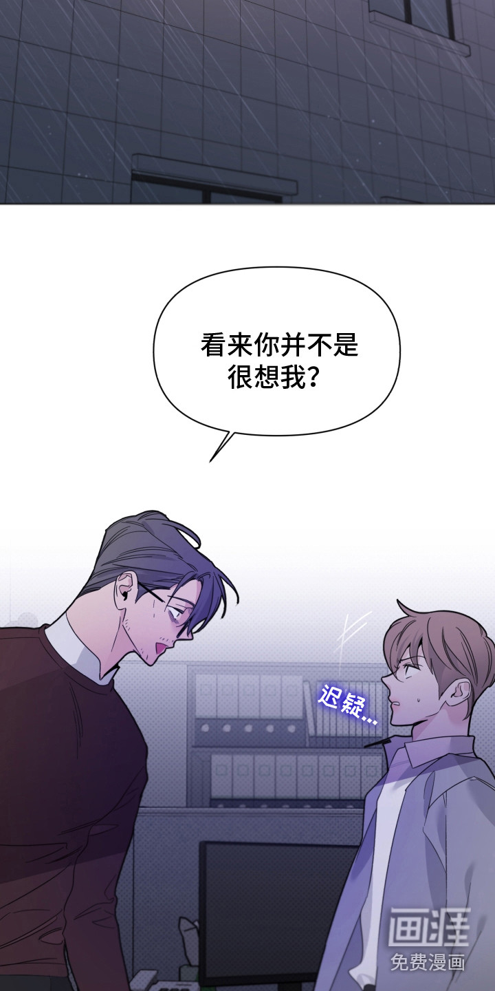 第27话13