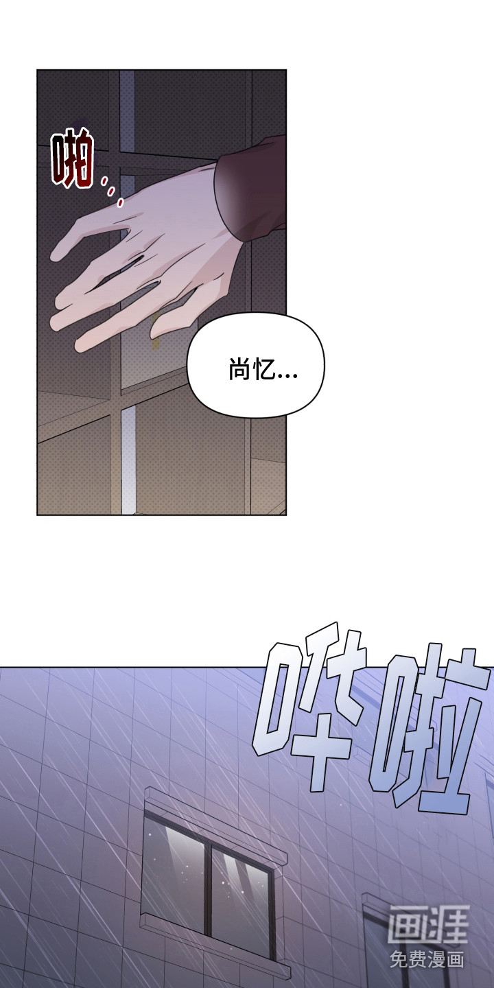 第27话12