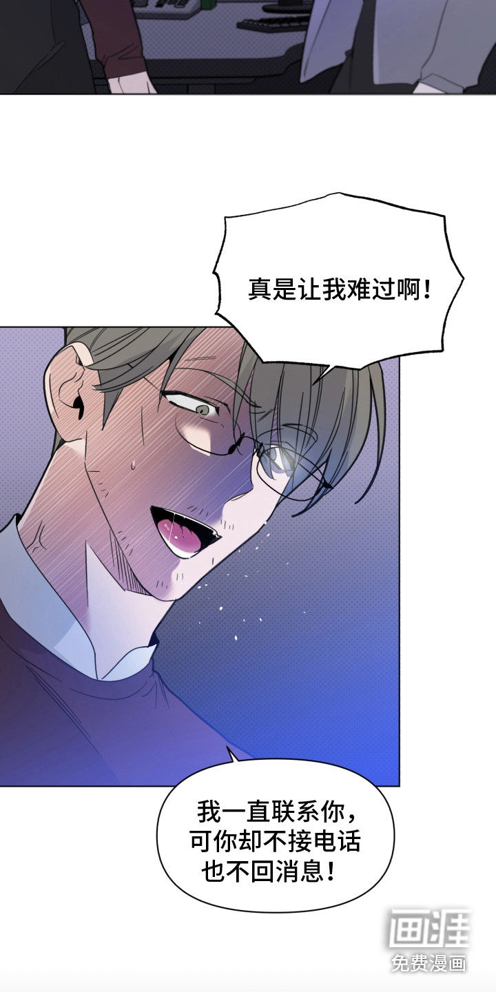 第27话14
