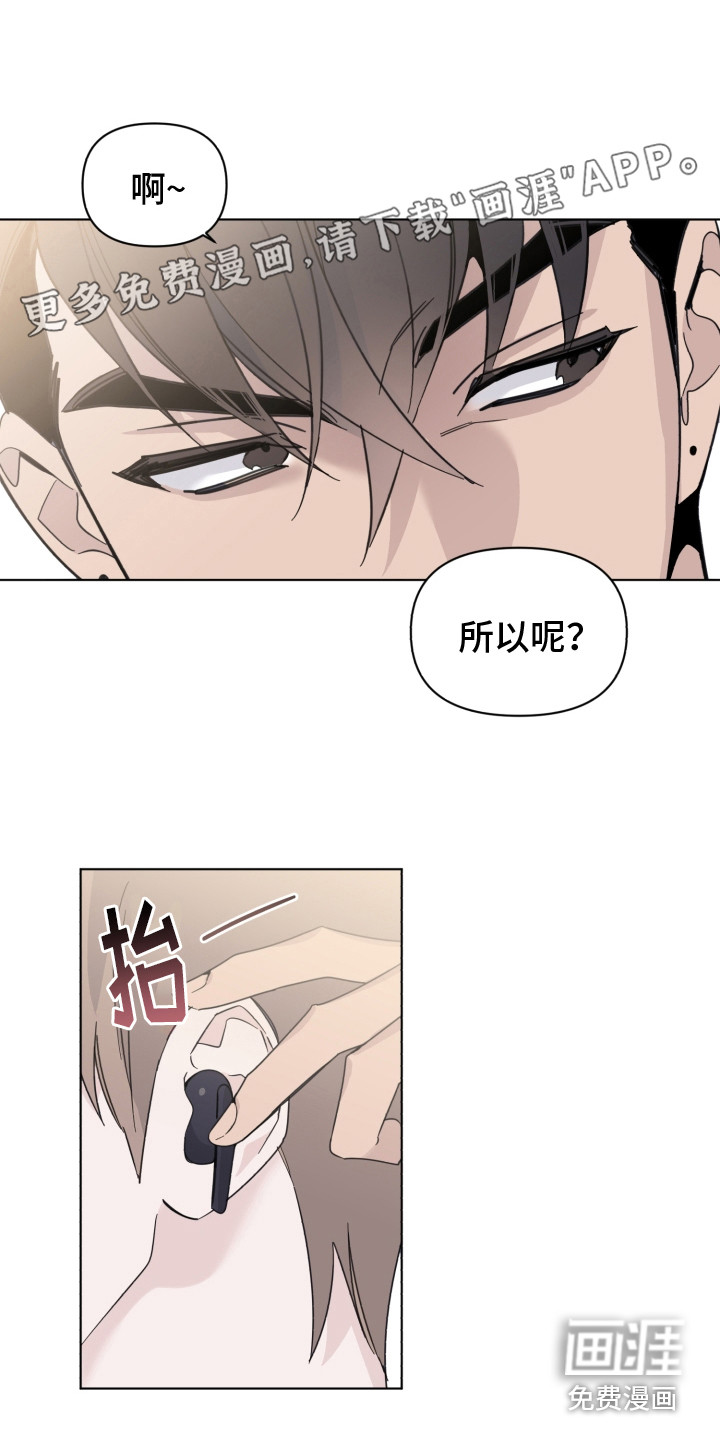 第26话0