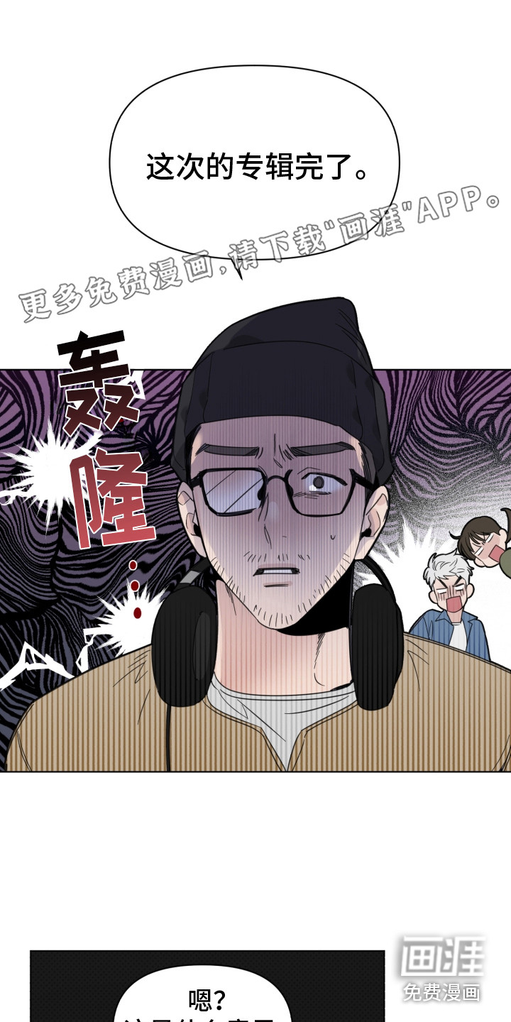 第25话0