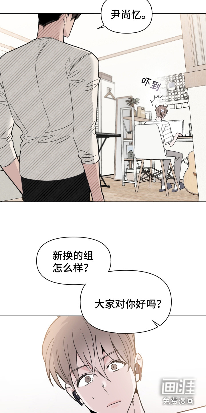 第25话11