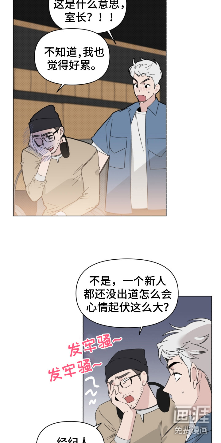 第25话1