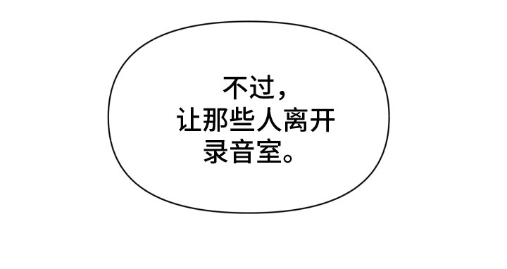 第25话9
