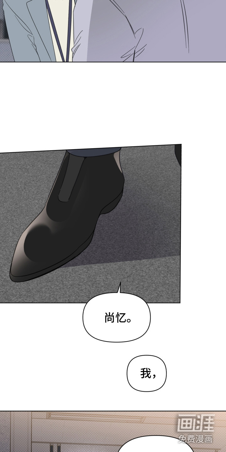 第24话1