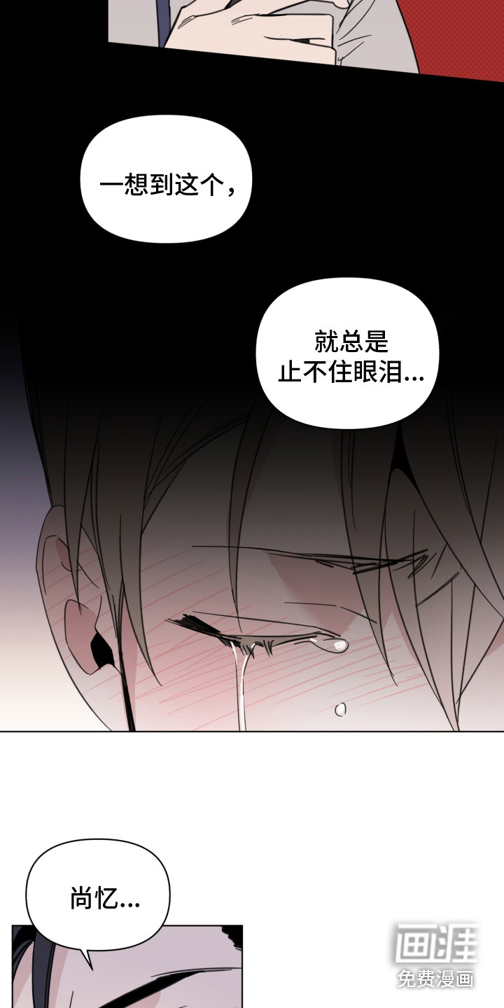 第24话12