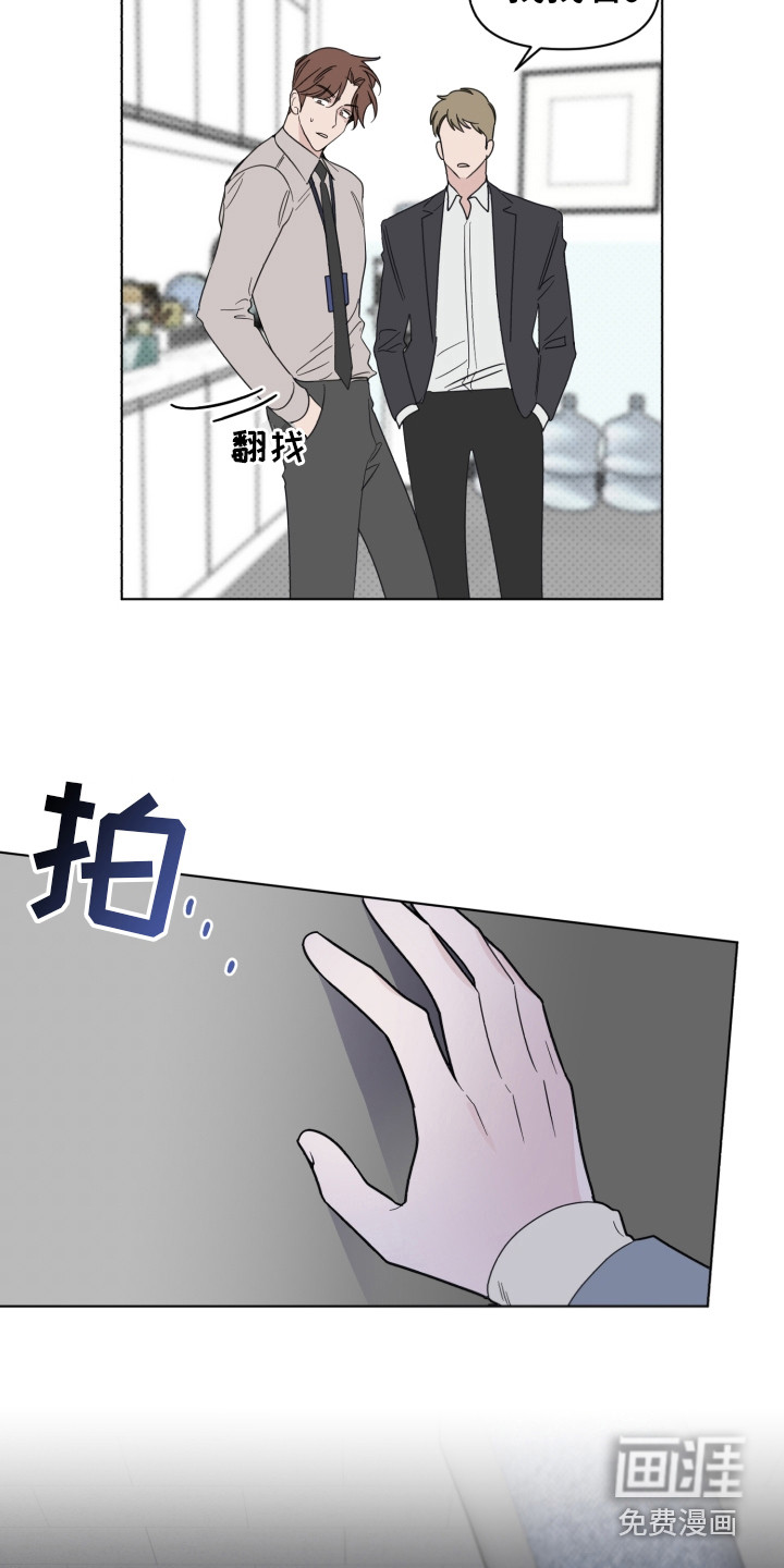 第23话1