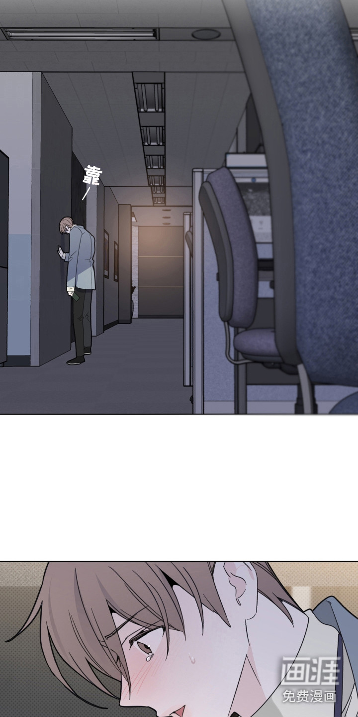 第23话2
