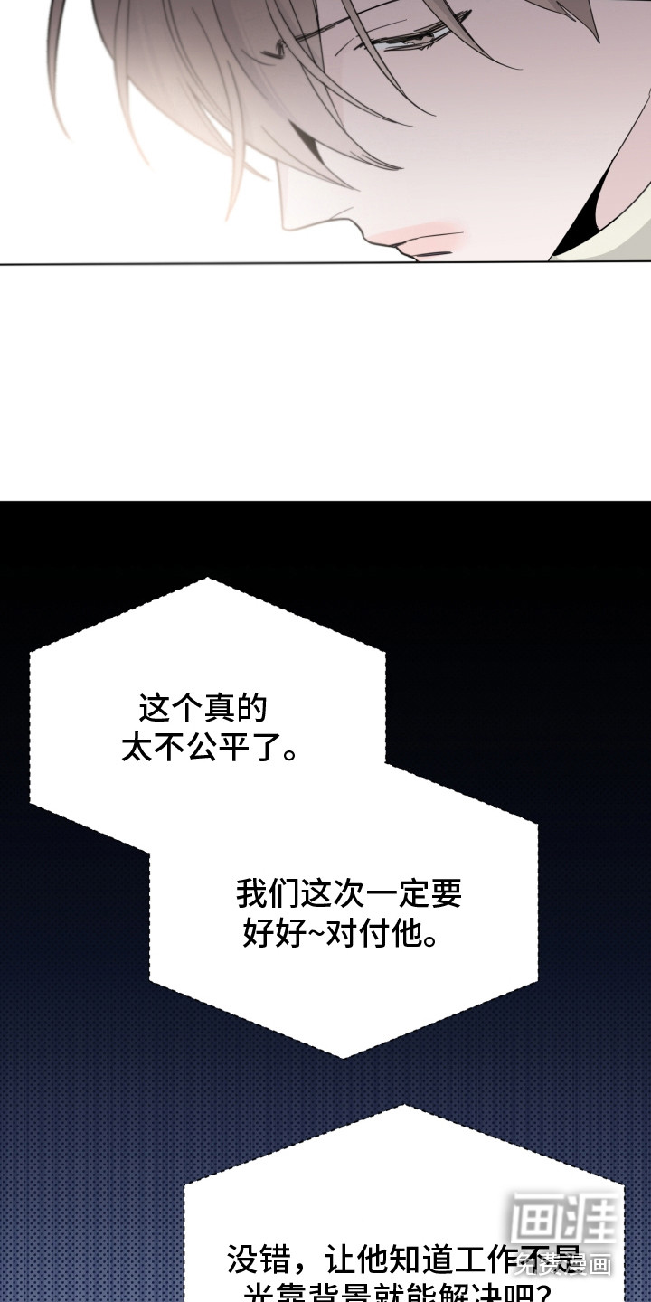 第22话21