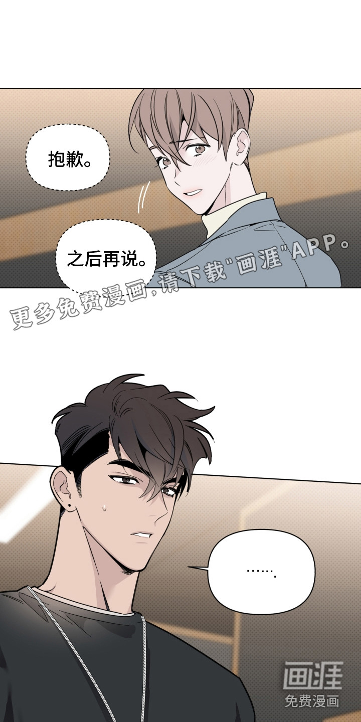 第21话0