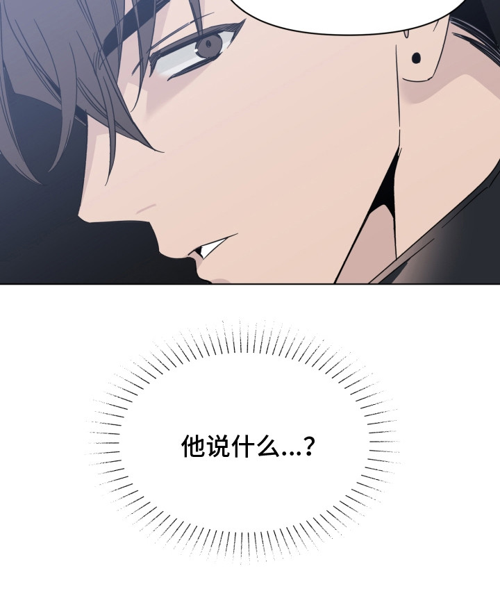 第21话10