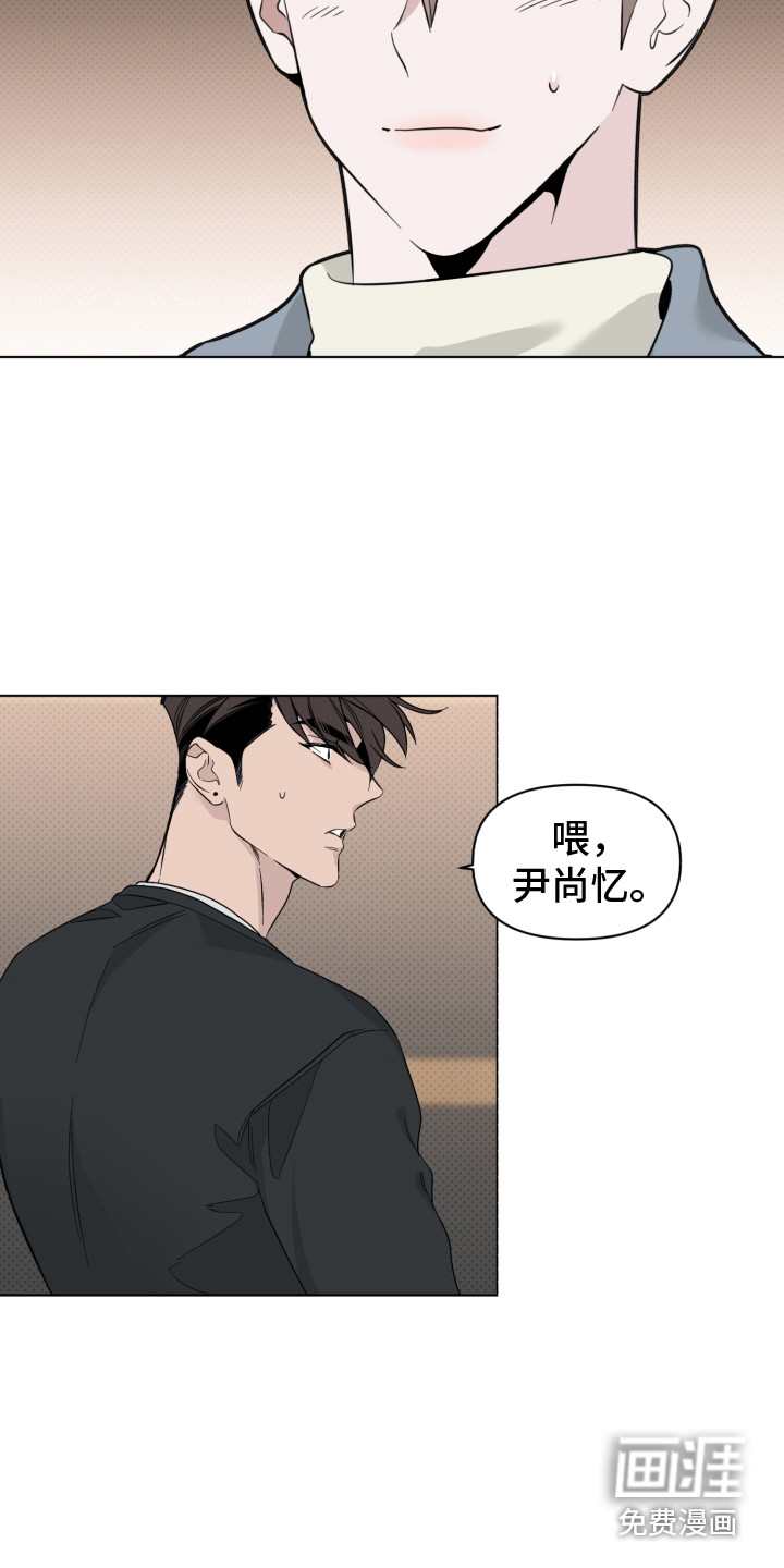 第20话14