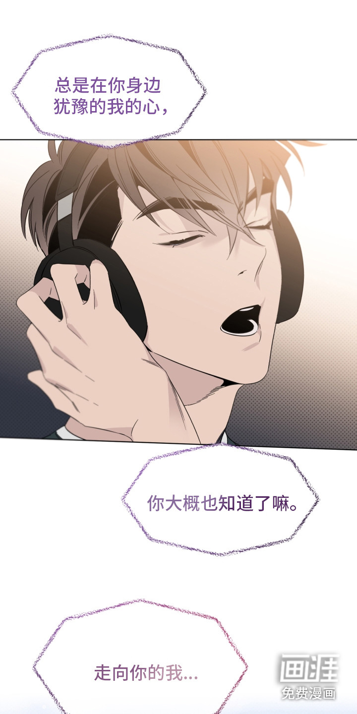 第19话6
