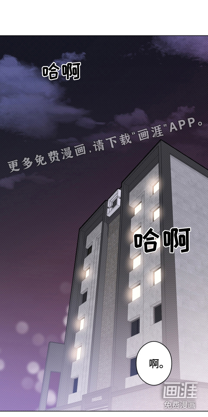 第19话0