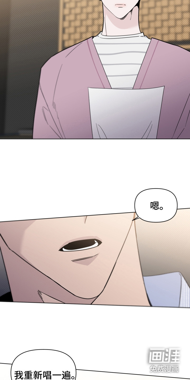 第18话14