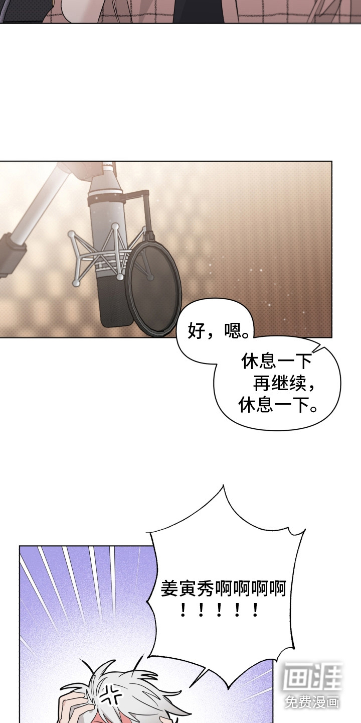第18话1