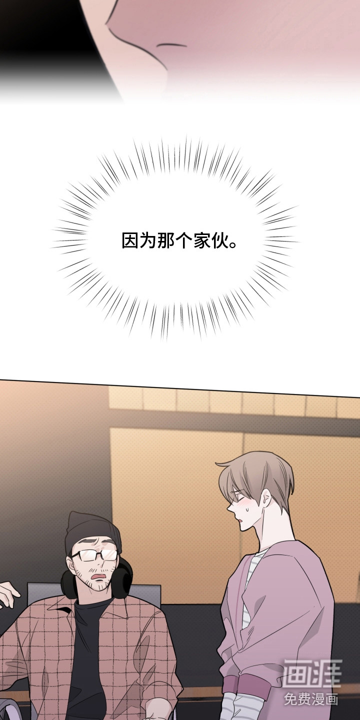 第18话4