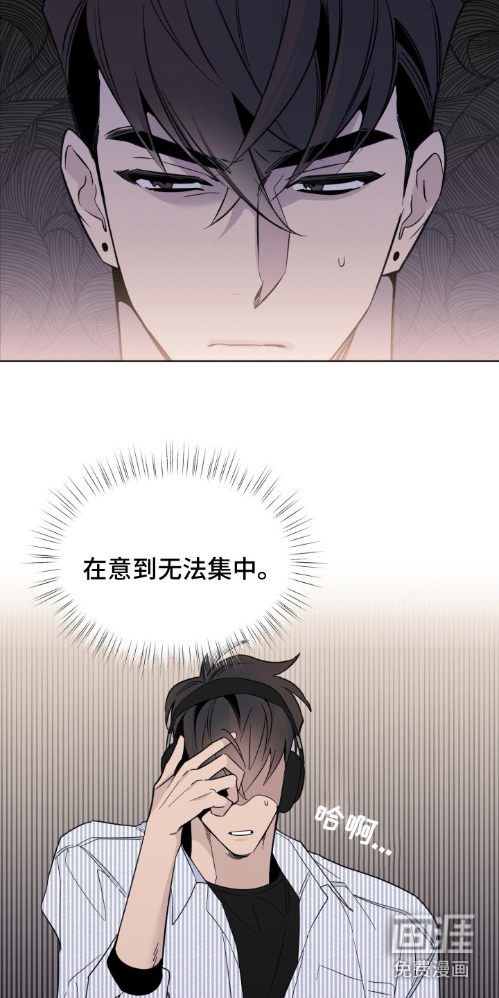 第18话7