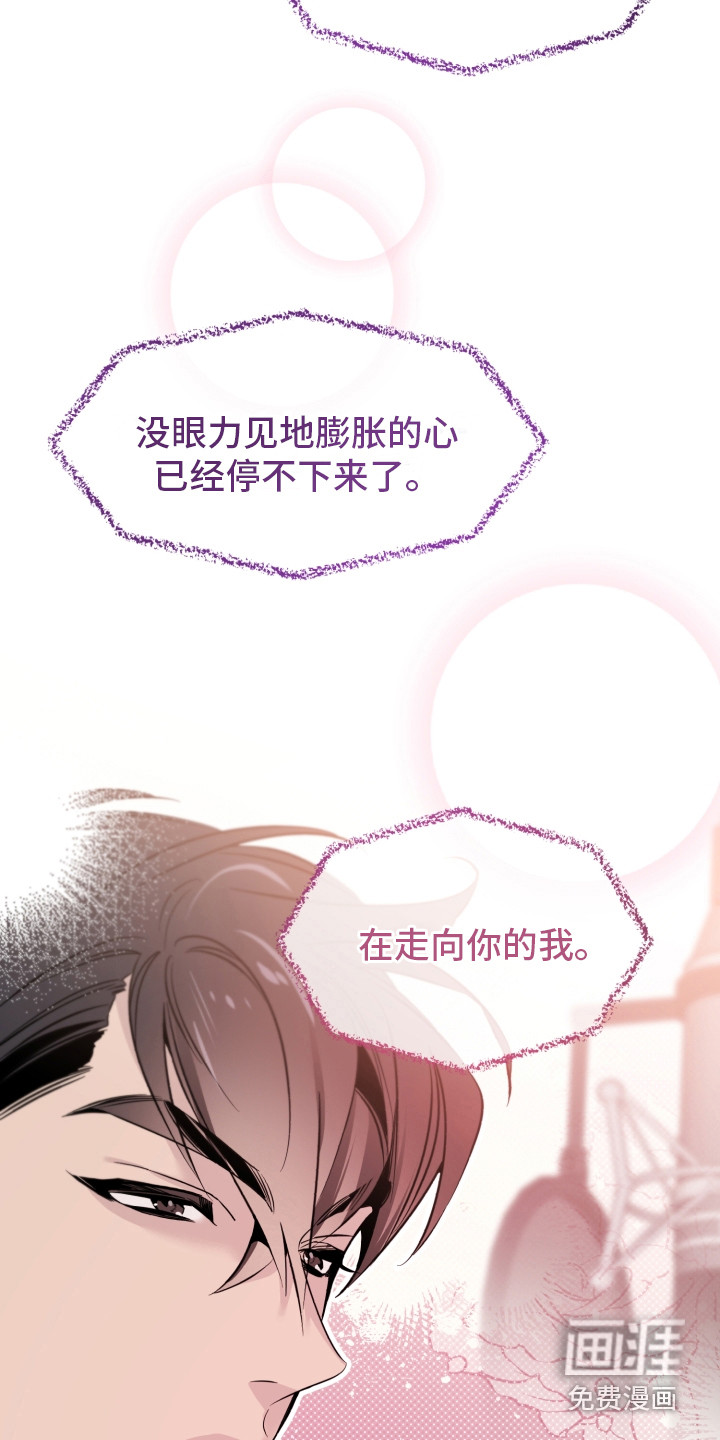 第18话17
