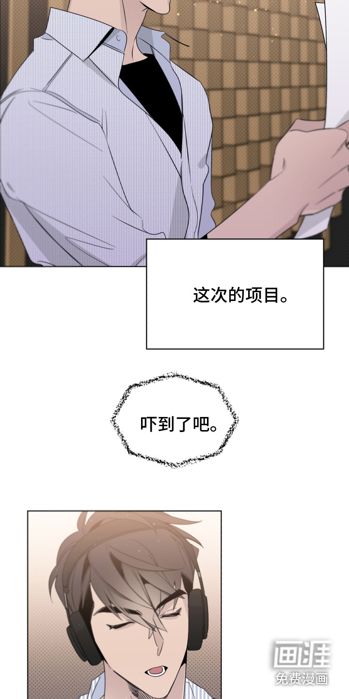 第17话17