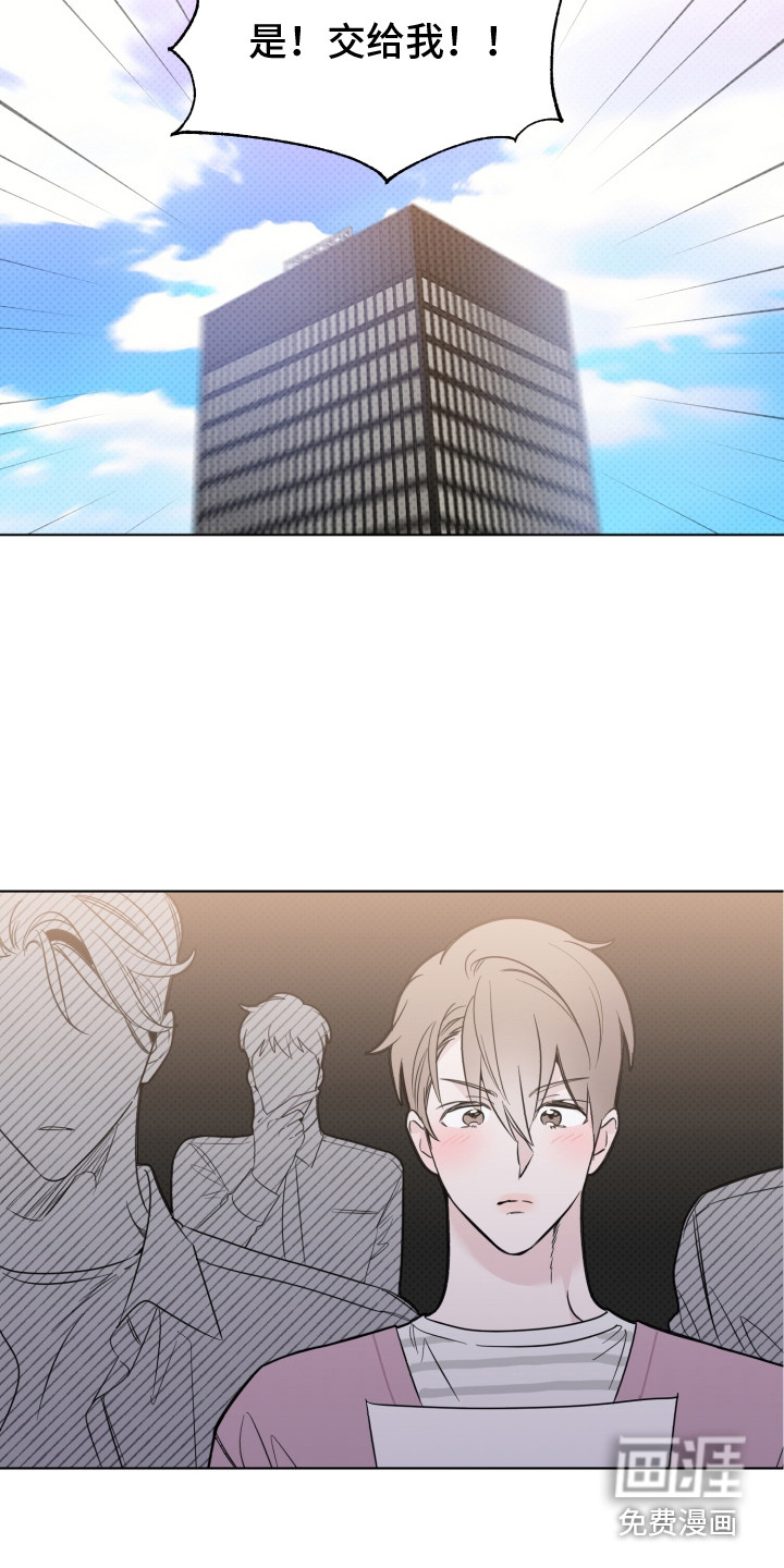 第17话15