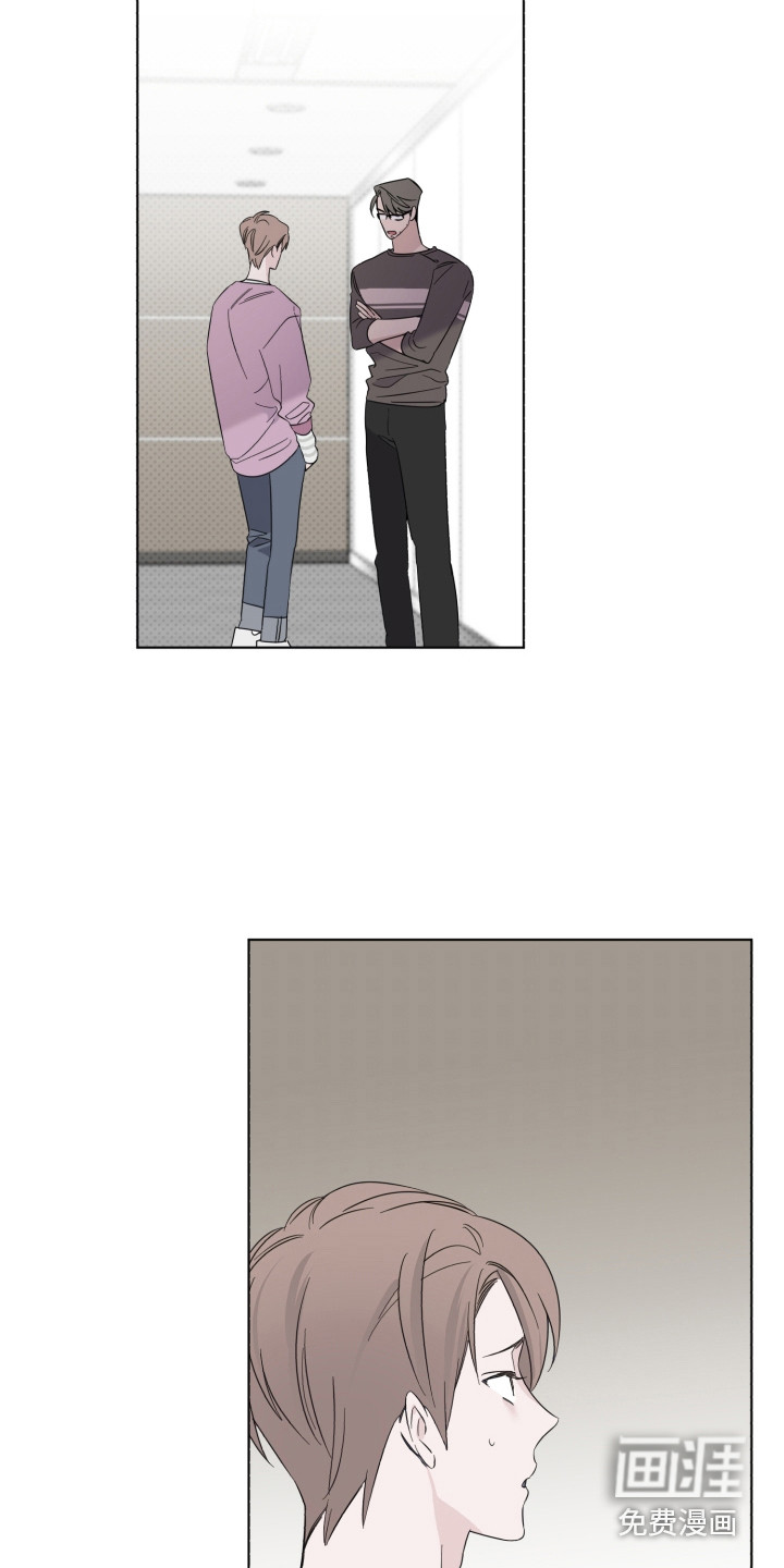 第17话3
