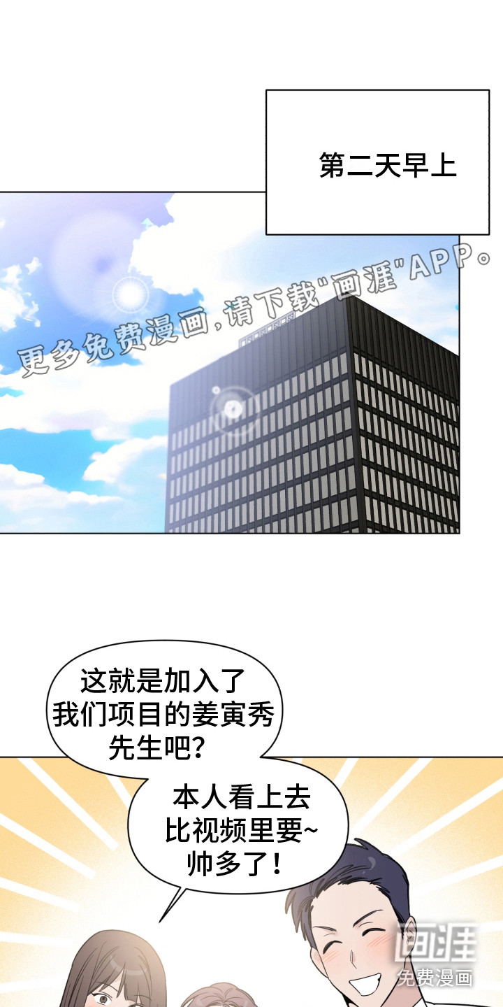 第17话0