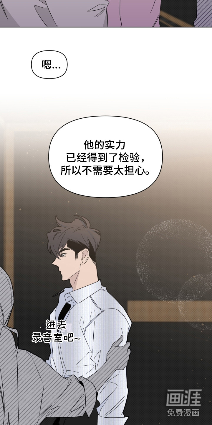 第17话13