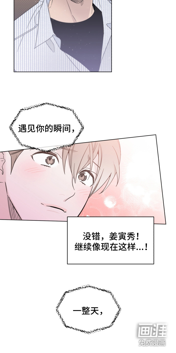第17话18