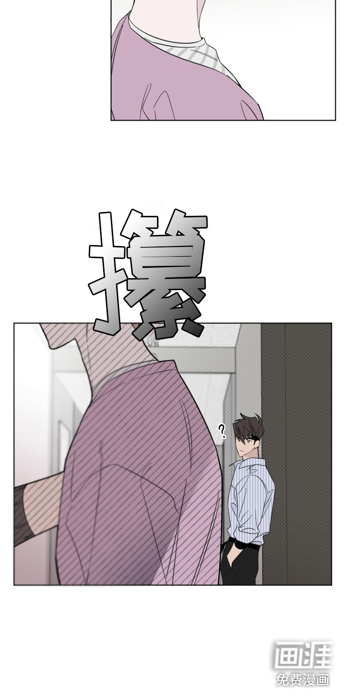第17话4